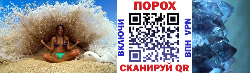 гидра зеркало  Кашира  АМФ 98%  закладки 