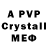 БУТИРАТ GHB Tempiii 37