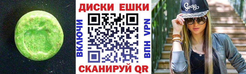где найти наркотики  Кашира  ЭКСТАЗИ Punisher 