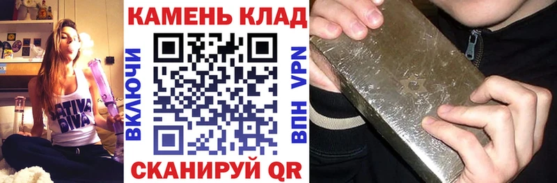 ГАШ Premium  Кашира 