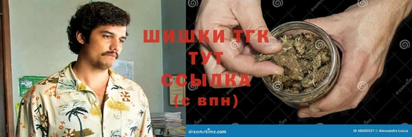 мефедрон VHQ Верхнеуральск
