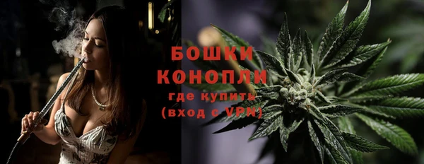 мефедрон VHQ Верхнеуральск