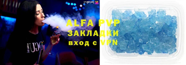 мефедрон VHQ Верхнеуральск