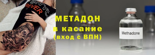 мефедрон VHQ Верхнеуральск