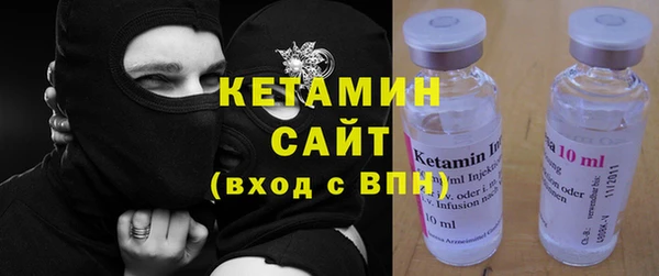кокаин колумбия Волоколамск