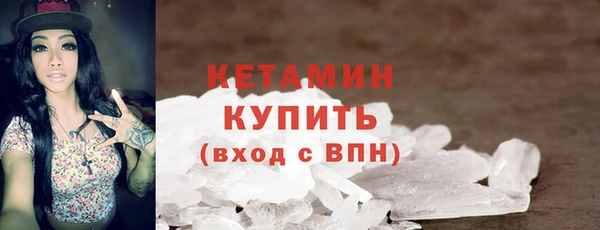 прущие крисы Верея