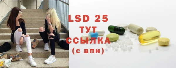 мефедрон VHQ Верхнеуральск