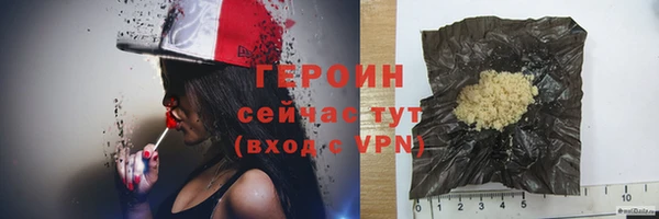 мефедрон VHQ Верхнеуральск
