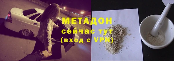 прущие крисы Верея
