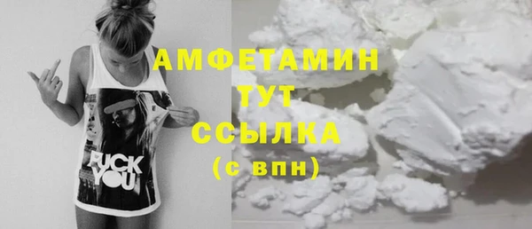 мефедрон VHQ Верхнеуральск