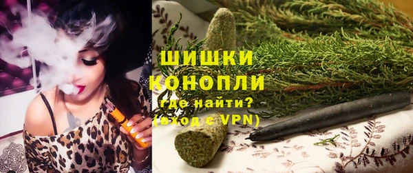 мефедрон VHQ Верхнеуральск