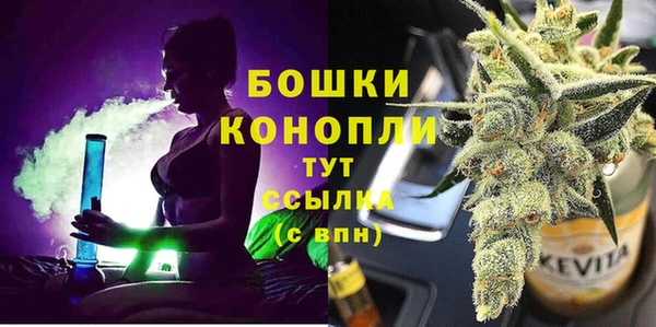 мефедрон VHQ Верхнеуральск