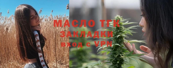 мефедрон VHQ Верхнеуральск