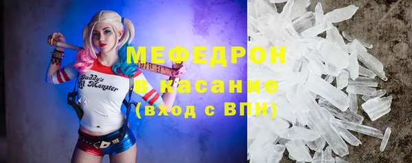 наркотики Снежинск