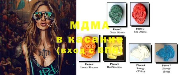 прущие крисы Верея