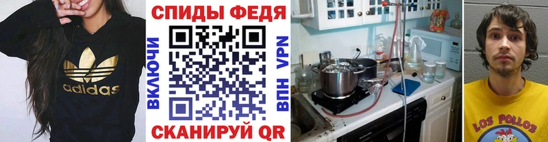 Первитин винт  Кашира 