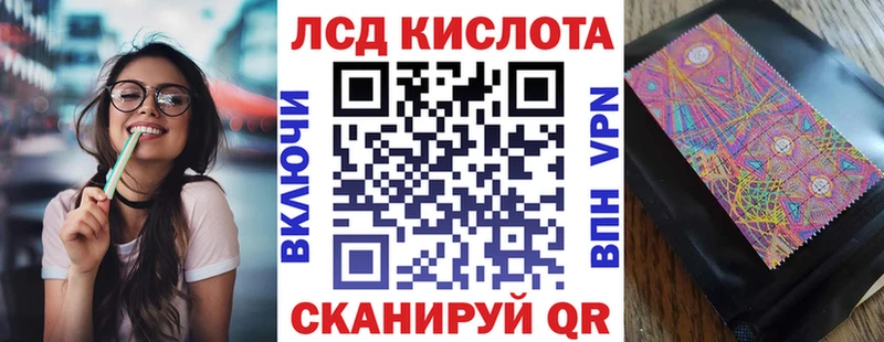 Марки N-bome 1500мкг  Кашира 