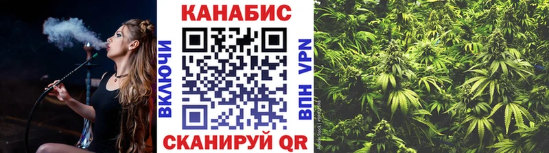 МАРИХУАНА гибрид ОМГ ОМГ зеркало Кашира
